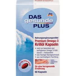 Mivolis Premium Omega-3 Krillol Премиум Омега-3 капсулы, 60 шт
