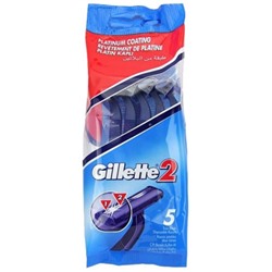 Одноразовые станки для бритья Gillette 2 (5 шт)
