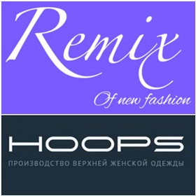 Hoops, Remix