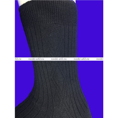 Чебоксары носки мужские хлопок 100% с рисунком черные
