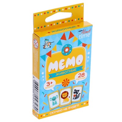 Настольная игра «МЕМО. Животные»