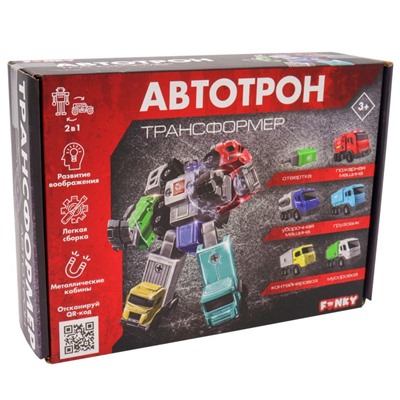 Конструктор Funky Toys «Автотрон. Трансформер»