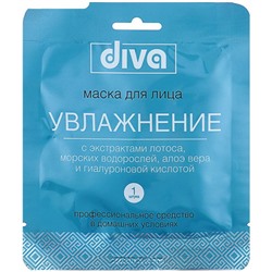 Тканевая маска Diva (Дива) Увлажнение, 1 шт