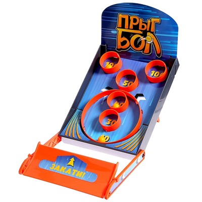 Настольная игра «Прыгбол», от 1 игрока, 5+