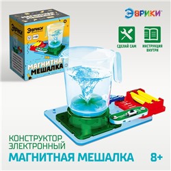 Электронный конструктор «Магнитная мешалка», 7 деталей