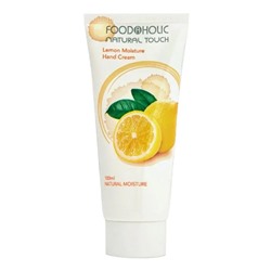 FDH Moisture Крем для рук с экстрактом лимона FOODAHOLIC Moisture Hand Cream Lemon (100ml) брак/ скидка 10% Замята упаковка