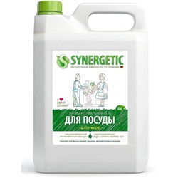 Средство для мытья посуды Synergetic (Синергетик) Алоэ, 5 л