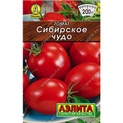 Томат Сибирское Чудо (лидер) (Код: 91682)