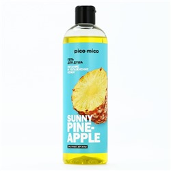 Гель для душа женский Sunny pineapple, 400 мл, аромат ананаса, PICO MICO