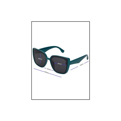 Солнцезащитные очки Keluona BO2009P C5