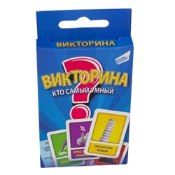 Настольная игра «Викторина. Cards», 6+