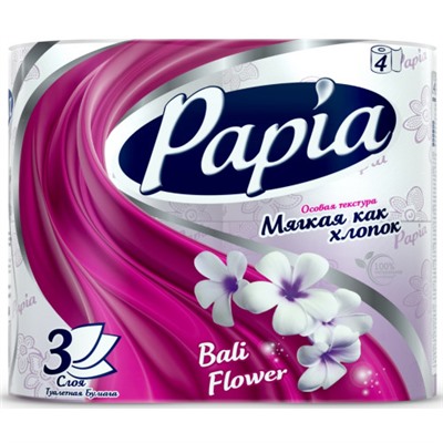 Туалетная бумага Papia (Папия) Балийский цветок, 3-слойная, 4 рулона