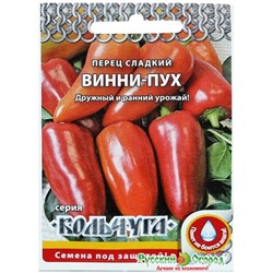 Перец Винни Пух  кольчуга (Код: 90717)