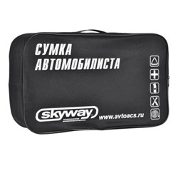 Сумка автомобильная Skyway 2, 45х27х14 см, черный, S05301001