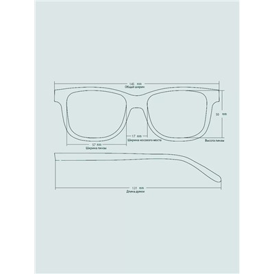 Солнцезащитные очки POLARIZED SUN 2420 C1 Градиент