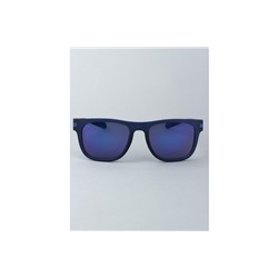 Солнцезащитные очкиTRP-16426928392 Синий