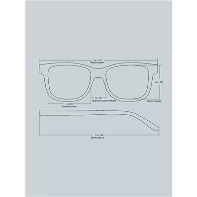 Солнцезащитные очки Feillis SUN 223306 C1 Градиент