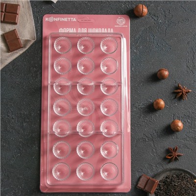 Форма для шоколада KONFINETTA «Комильфо», 28×14 см, 21 ячейка