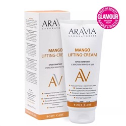 406506 ARAVIA Laboratories " Laboratories" Крем-лифтинг с маслом манго и ши Mango Lifting-Cream, 200 мл/12