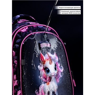 Рюкзак SkyName R1-056 + брелок мишка
