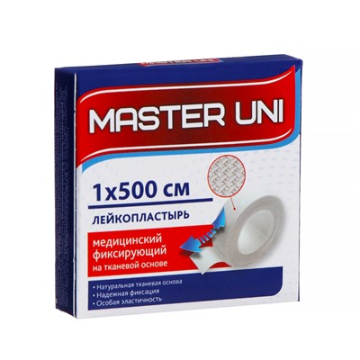 MASTER UNI лейкопластырь медицинский фиксирующий на тканевой основе, см: 1x500