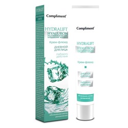 Крем-флюид для лица Compliment Hydralift Hyaluron дневной, увлажняющий, 50 мл