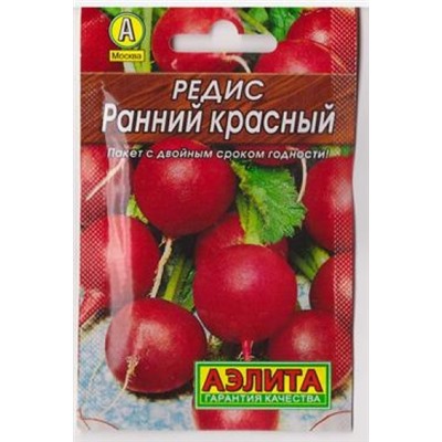 Редис Ранний Красный (Код: 81323)