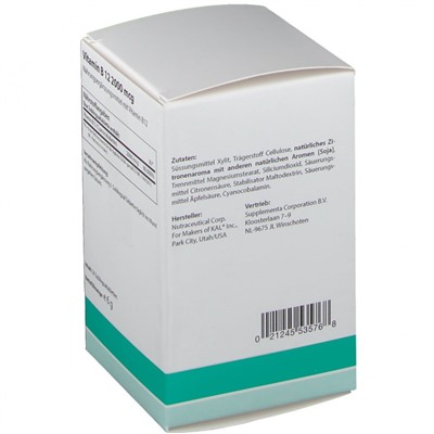 supplementa (супплемента) Vitamin B12 2000 mcg 50 шт