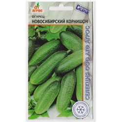 Огурец Новосибирский корнишон (Код: 73142)