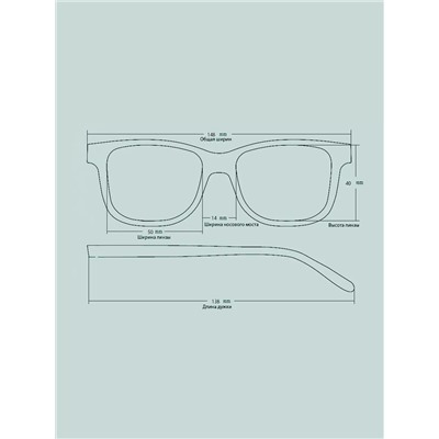 Солнцезащитные очки Feillis SUN 223307 C4