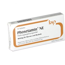 Phosetamin (Фосетамин) NE Tabletten 10 шт