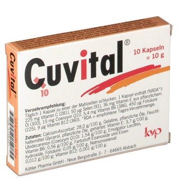 Cuvital (Кувитал) Kapseln 10 шт