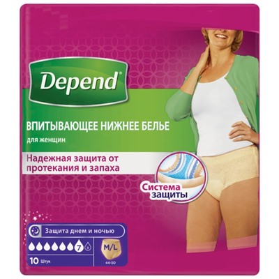 Белье впитывающее Depend, женское, размер M/L (44-50), 10 шт.