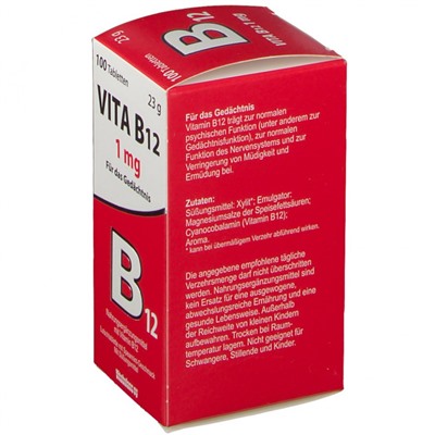 Vita (Вита) B12 mit Spaermint-Geschmack 100 шт