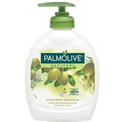 Жидкое мыло Palmolive (Палмолив) Натурэль Интенсивное Увлажнение Олива и Увлажняющее молочко, 300 мл