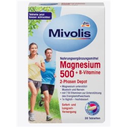 Mivolis  Magnesium 500 + B-Vitamine 2-Phasen Depot, Tabletten 30 St., Магний 500 + витамины группы В 2-фазный депо, 30 таблеток, 45 г