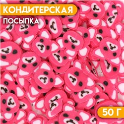 Посыпка кондитерская «Сахарный мишка», розовая, 50 г