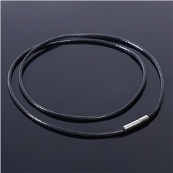 Корейская вощёная нить, 45 см, d=1,5 мм, цвет чёрный