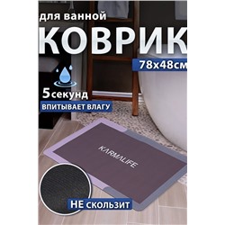 22272 Коврик для ванной прямоугольный