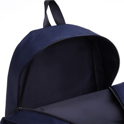 Рюкзак молодёжный из текстиля на молнии, непромокаемый, 3 кармана, цвет синий