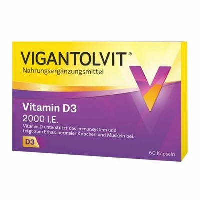 Vigantolvit 3stk x 60kap Вигантолвит Германия Витамин D3 2000 I.E., 3 упаковки x 60 капсул (180 капсул)