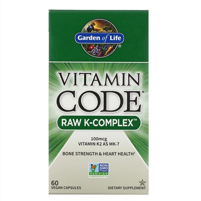 Garden of Life, Vitamin Code, Raw K-Complex, комплекс витаминов K, 60 веганских капсул