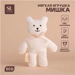 Мягкая игрушка "Мишка" с бантиком, 17 см, цвет белый