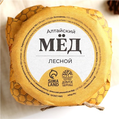 Мёд алтайский «Лесной», 550 г.