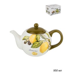 Заварочный чайник Лемон три 950 мл / 358-1563 /уп 12/ керамика