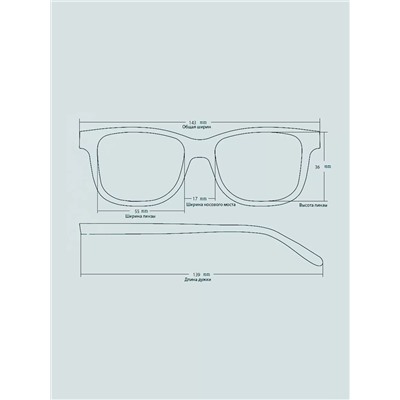 Солнцезащитные очки BT SUN 7002 C3 Серые