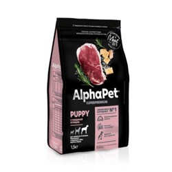 Сухой корм AlphaPet Superpremium для щенков и собак крупных пород,  говядина/рубец, 1,5 кг