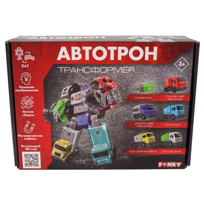 Конструктор Funky Toys «Автотрон. Трансформер»