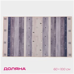 Коврик Доляна «Лесной», 60×100 см
