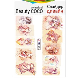 Beauty COCO, Слайдер-дизайн BN-494